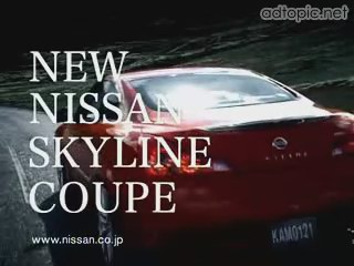 NISSAN SKYLINE COUPE